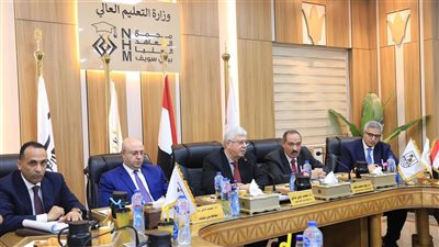التعليم العالي: إقرار كراسة الشروط الجديدة لإنشاء معاهد عالية خاصة جديدة 