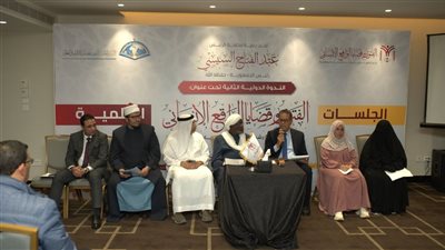 المجلس العالمي للمجتمعات المسلمة: الفتوى الطبية مطالبة بالجمع بين مقاصد الشريعة والكشوف العلمية الحديثة