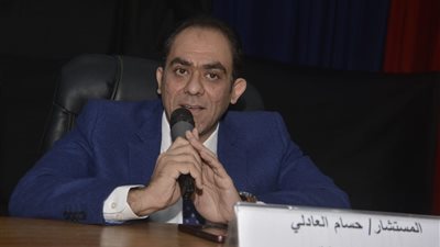 تكريم المستشار حسام العادلي في الملتقى التثقيفي الثاني لدعم ذوي الهمم بجامعة الإسكندرية│ صور 