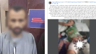 حقيقة ادعاء شخص دهس آخرين لـ نجله بجرار زراعي وتهديده بالأسلحة النارية بأسيوط