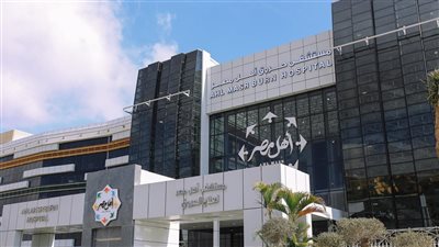لأول مرة في مصر.. مستشفى أهل مصر يستورد جلدًا طبيعيًا لعلاج حالات الحروق