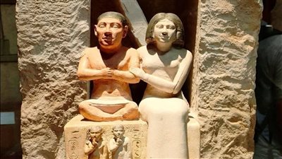 القطعة الأثرية 