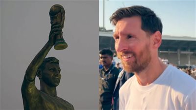 صنعوا له تمثالًا.. ميسي عن زيارته إلى الهند: شكرًا على الترحيب الحار وحسن الضيافة| صور