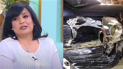 فاطمة محمد علي عن تعرضها لحادث سير: السواق كان ماشي بسرعة الصاروخ وخبطني وجري