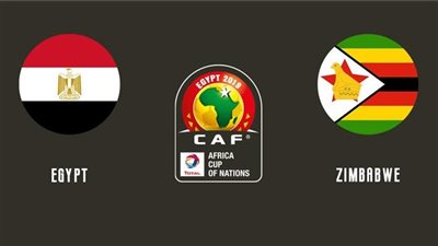 موعد مباراة منتخب مصر القادمة ضد زيمبابوي في كأس أمم أفريقيا 2025 والقنوات الناقلة 