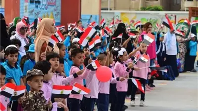 مواعيد إجازة نصف العام 2026.. تصل إلى 31 يومًا لبعض الصفوف