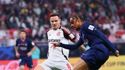 بركلات الترجيح.. باريس سان جيرمان بطلًا لـ كأس الإنتركونتيننتال على حساب فلامنجو