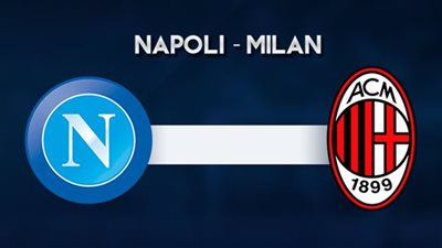 مجانًا.. القنوات الناقلة لـ بث مباشر مباراة ميلان ونابولي اليوم في السوبر الإيطالي 2025-2026