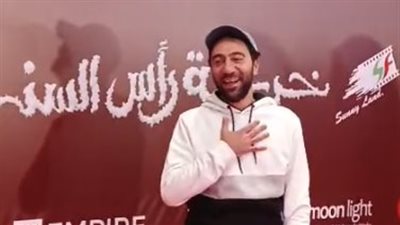 محمد سلام عن نجاح مسلسل كارثة طبيعية: فضل من ربنا