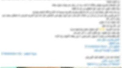 خبطه وجري.. القبض على السائق المتهم بصدم طالب وإحداث إصابته في المقطم