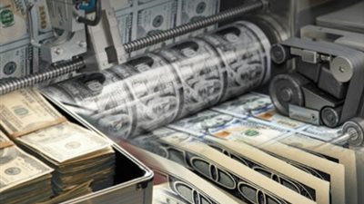 اتخاذ الإجراءات القانونية ضد شخص لاتهامه بغسل 60 مليون جنيه 