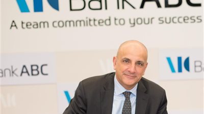 بنك ABC مصر يحصل على جائزة J.P. Morgan Elite Quality Award لعام 2025