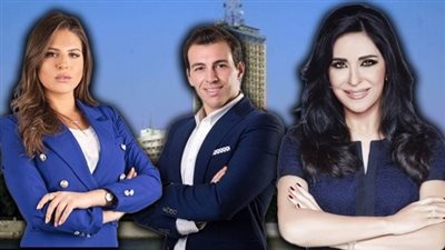  مفاوضات مع إنجي أنور ورامي رضوان وجومانا ماهر للتعاقد على برنامج التوك شو الرئيسي في ماسبيرو