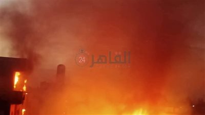 تضرر منزلين.. الحماية المدنية بالمنوفية تحاول السيطرة على حريق بساقية المنقدي