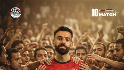 تردد قناة مشاهدة مباراة مصر وزيمبابوي بث مباشر في كأس أمم إفريقيا.. شاهد لحظة بلحظة