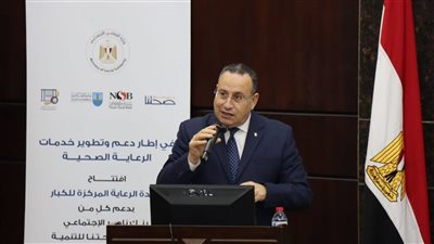 رئيس جامعة الإسكندرية يوجه باستقدام خبراء دوليين لنقل خبراتهم إلى الجامعة