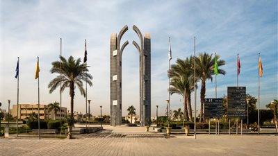 جامعة العاصمة تحقّق قفزة نوعية في تصنيف UI GreenMetric العالمي 2025