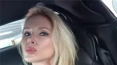 الأمريكية تاتيانا ريملي