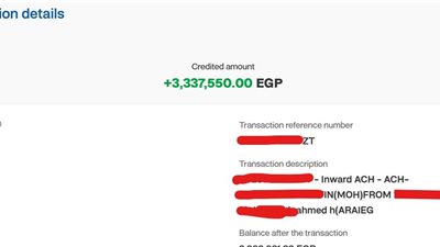 شاب يعيد 3.3 مليون جنيه حُولت لحسابه بالخطأ