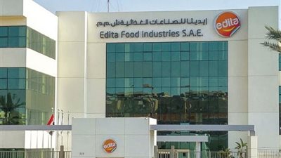 كوانتم إنفستمنت ترفع حصتها في إيديتا إلى 48.79% بقيمة 1.26 مليار جنيه