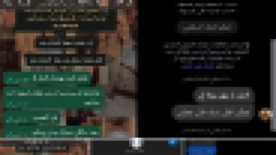 لإجبارها على العودة.. فتاة تزعم ابتزاز شاب وتهديد صديقتها بعد فشل خطوبتهما