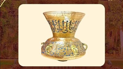 متحف قصر المنيل يعرض مشكاة مملوكية من الزجاج الشفاف المموه