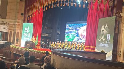 هالة السعيد: جامعة القاهرة منارة للعلم وبناء الإنسان.. وعيد العلم تأكيد على أن المعرفة طريق نهضة الأمم 