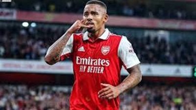 جابرييل خيسوس    