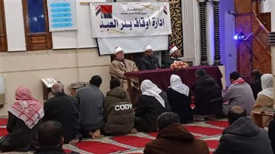 لتعزيز التنمية الشاملة.. أوقاف شمال سيناء تُطلق 214 ندوة علمية حول العمل والإنتاج 