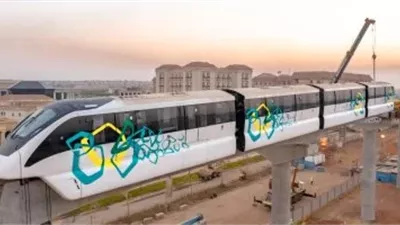 تأجيل موعد افتتاح مونوريل شرق القاهرة لهذا السبب.. تعرف على الموعد الجديد