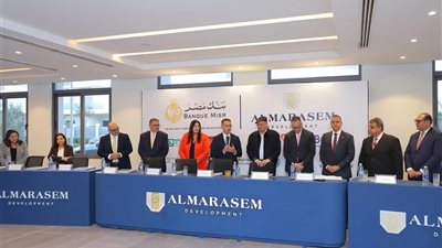 بنك التعمير والإسكان يشارك في تمويل مشترك بمشروع فيفث سكوير بالقاهرة الجديدة بقيمة 8.9 مليار جنيه