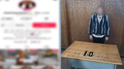 ضبط شخص بتهمة ممارسة الدجل والترويج لنشاطه على مواقع التواصل الاجتماعي بالجيزة