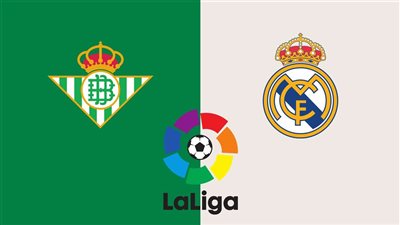 موعد مباراة ريال مدريد القادمة ضد ريال بيتيس في الدوري الإسباني 2025/2026 والقنوات الناقلة 