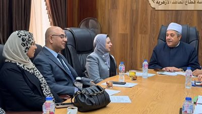 لبحث تعزيز الشراكة الاستراتيجية.. لقاءات تنسيقية بين المعاهد الأزهرية والصحة لتفعيل مبادرة مواجهة النحافة والسمنة بين الطلاب