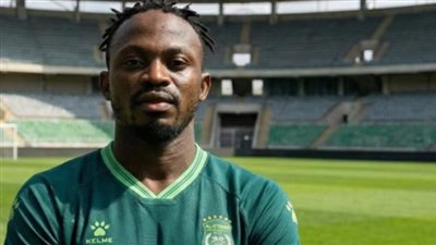 أبو بكر ليادي لاعب الاتحاد السكندري يخضع لفحوصات طبية لتحديد حجم الإصابة