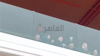 الخطيب يؤازر منتخب مصر أمام جنوب إفريقيا من مقصورة ملعب أدرار