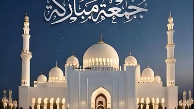 دعاء أول جمعة في رجب للمتوفي.. كيف نرفع درجات أحبائنا