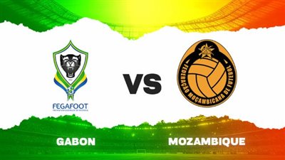 تعرف على موعد مباراة الجابون وموزمبيق في كأس أمم إفريقيا 2025