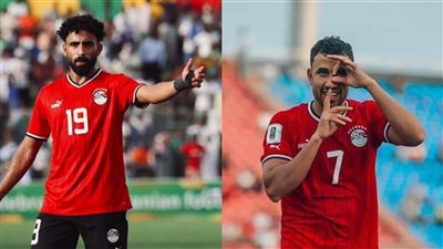 قبل مواجهة جنوب إفريقيا.. تريزيجيه ومروان عطية مهددان بالغياب أمام أنجولا