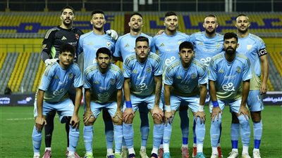 مشاهدة مباراة الأهلي والمصرية للاتصالات بث مباشر اليوم عبر القنوات الناقلة في كأس مصر