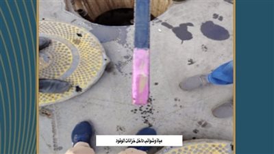 هيئة البترول: ضبط خزانات وقود مخلوطة بالمياه والشوائب داخل إحدى محطات الوقود
