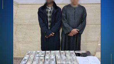 ضبط شخصين بحوزتهما أموال لجذب المواطنين للتصويت لصالح مرشح برلماني بسوهاج
