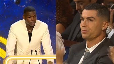 بول بوجبا يشيد برونالدو خلال حفل جلوب سوكر 2025: لقد ألهمتنا جميعًا