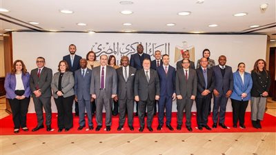 مذكرة تفاهم بين المركزي وبنك التصدير والاستيراد الإفريقي لإنشاء بنك للذهب في مصر