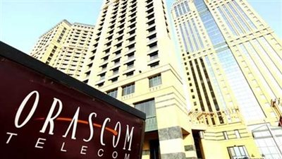 أوراسكوم للاستثمار تُقرر تأسيس شركة مملوكة لها بالكامل في الصين