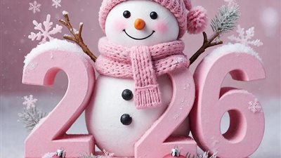 10 تهاني رأس السنة الجديدة 2026.. شارك الفرح مع الأحباب