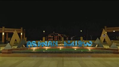 قبل ساعات من استقبال 2026.. محافظ أسوان يتابع الجهود المكثفة لإضفاء المظهر الحضاري والجمالي بالمحافظة