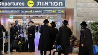 إعلام عبري: 70 ألف إسرائيلي هاجروا من البلاد عام 2025