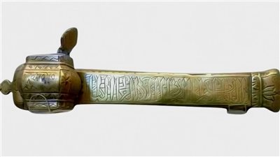 القلم شاهد الحضارة.. متحف الشرطة القومي يعرض مقلمة مملوكية احتفاءً باليوم الدولي للتعليم