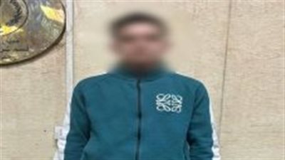 ضربني وأنا بحاول أمسكه.. القبض على شاب تحرش بطالبتين أجنبيتين في المعادي